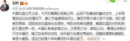 暑期档爆款来了！据猫眼专业版数据显示，由沈腾、马丽主演的科幻喜剧《独行月球》上映4天，累计票房突破10.54亿，超越《侏罗纪世界3》，进入2022年中国电影票房榜第五位，同时获得2022年科幻片内地票房冠军